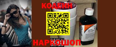 Альфа ПВП Краснознаменск