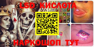 mdma Краснокаменск