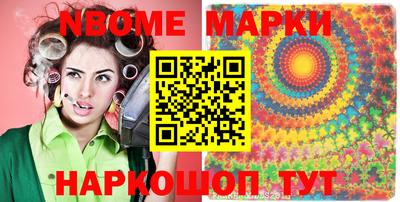 Альфа ПВП Краснознаменск