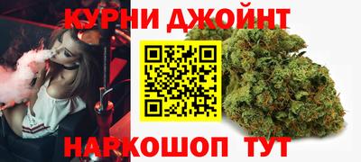 Альфа ПВП Краснознаменск