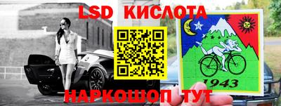 mdma Краснокаменск