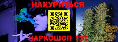 mdma Краснокаменск