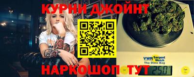 Альфа ПВП Краснознаменск