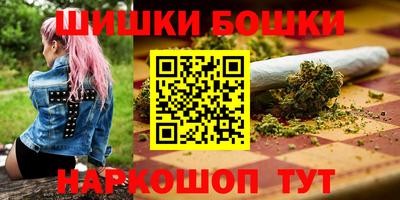 мескалин Краснодар