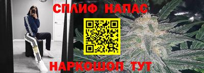 mdma Краснокаменск
