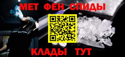 mdma Краснокаменск