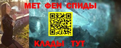 Альфа ПВП Краснознаменск