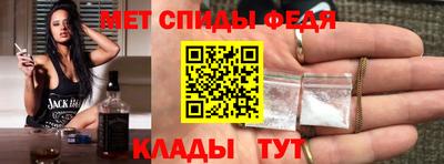 Альфа ПВП Краснознаменск