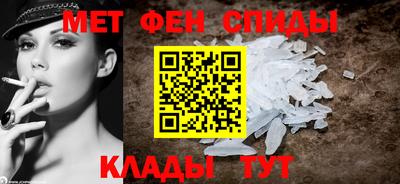 мескалин Краснодар