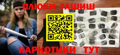 Альфа ПВП Краснознаменск