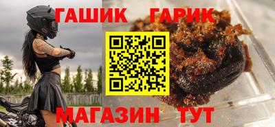 Альфа ПВП Краснознаменск