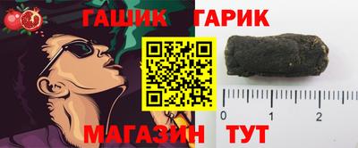Альфа ПВП Краснознаменск
