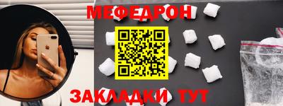 Альфа ПВП Краснознаменск